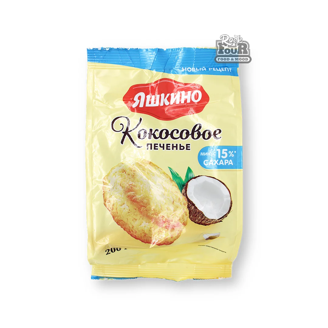 Cookies "Yashkino Coconut" 200g